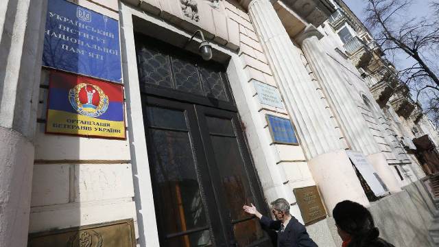 В Киеве "нашли" "акт капитуляции России" В Киеве "нашли" "акт капитуляции России"