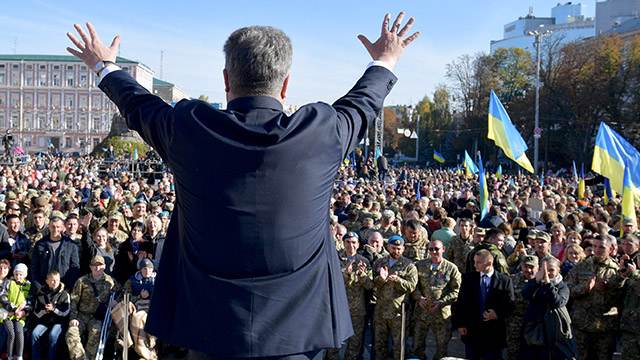 В Киеве "нашли" "акт капитуляции России" В Киеве "нашли" "акт капитуляции России"