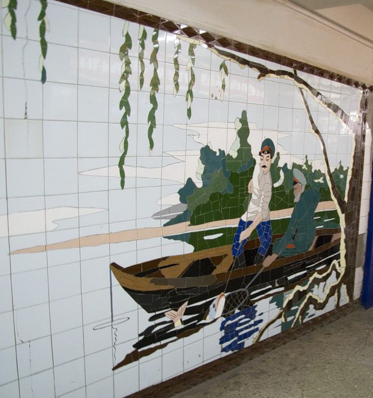 мозайка, СССР, художник