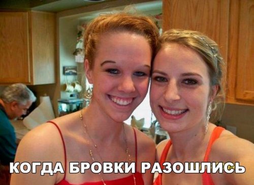 Новые смешные анекдоты