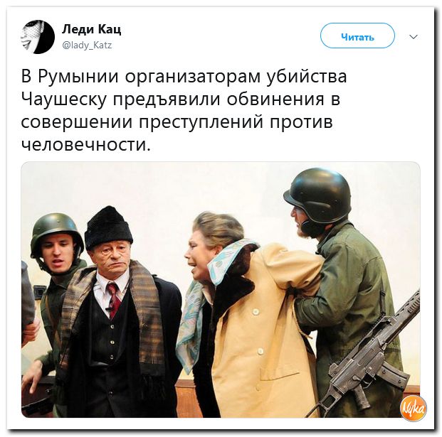 Обо всем понемногу с юмором и ехидными комментариями Обо всем понемногу с юмором и ехидными комментариями