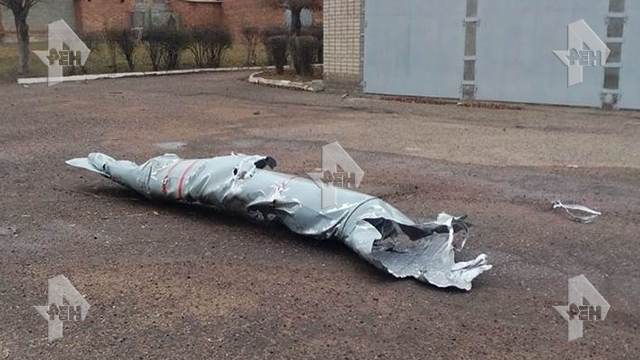 Появилось видео с места, куда упали топливные баки с МиГ-29