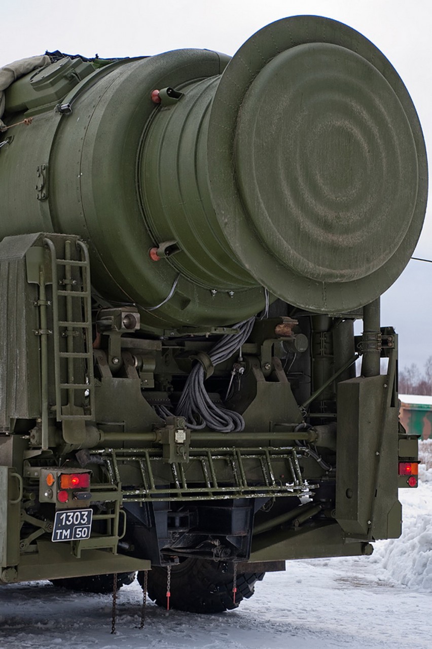 54-я гвардейская, ордена Кутузова ракетная дивизия стратегического назначения (Тейково). 54-я гвардейская, ордена Кутузова ракетная дивизия стратегического назначения (Тейково).