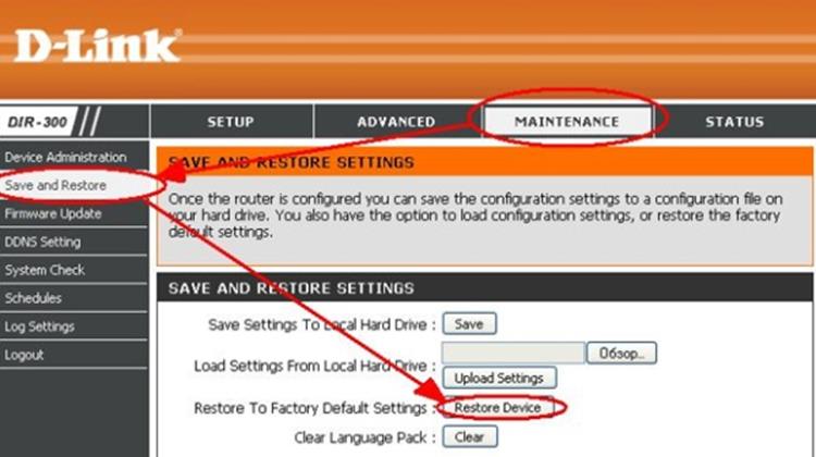 сброс настроек роутера D-Link DIR