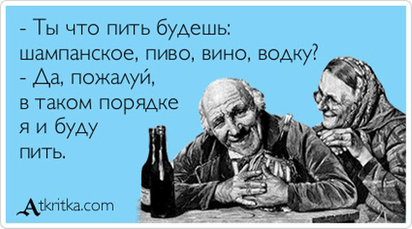 Подборка «Аткрыток»