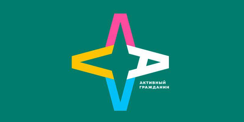 Все в парк! Активные граждане поддержали проект благоустройства парка на Ходынском поле