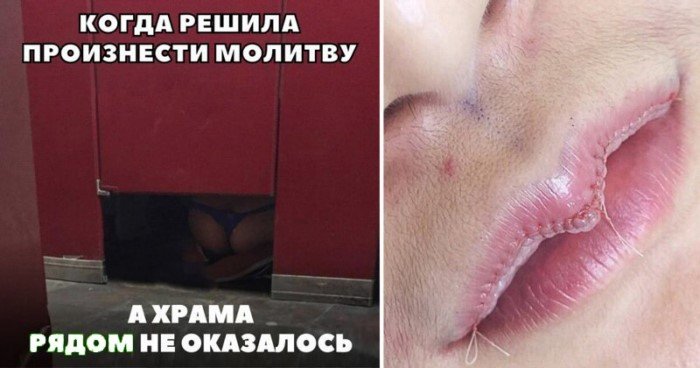 Тащите быстрее канистру, спички уже приготовил Тащите быстрее канистру, спички уже приготовил