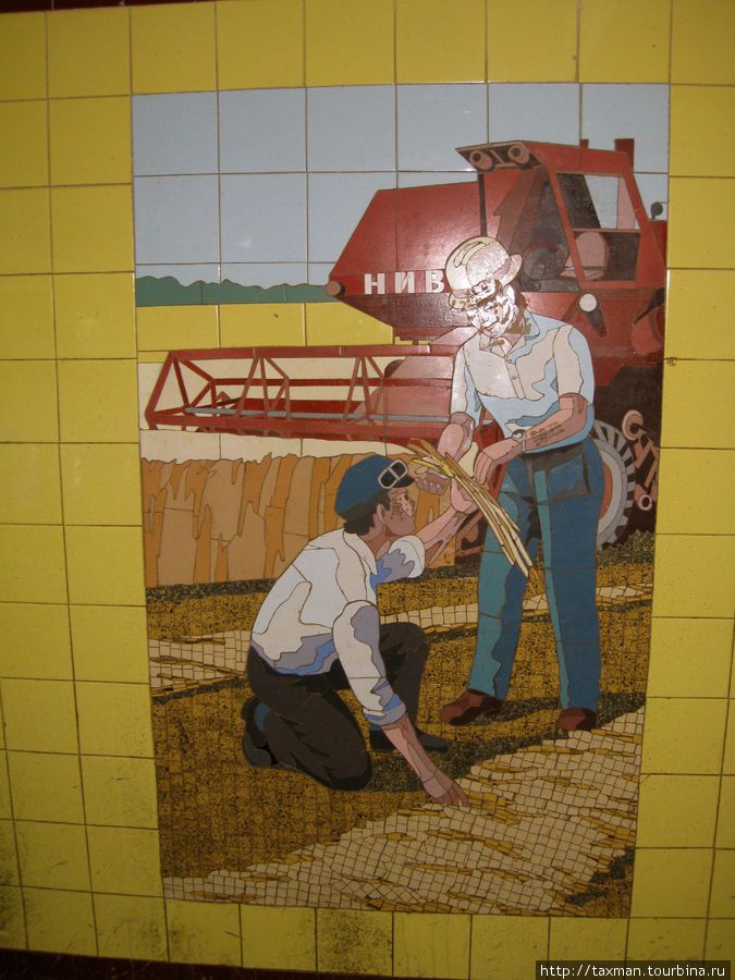 мозайка, СССР, художник