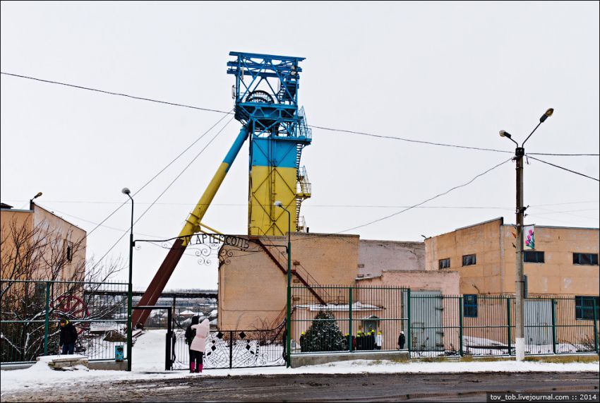 интересное, соль, соледар, шахта, экскурсия