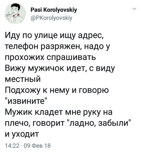Жаль, что кремом от раздражения нельзя намазаться ИЗНУТРИ!!! Жаль, что кремом от раздражения нельзя намазаться ИЗНУТРИ!!!
