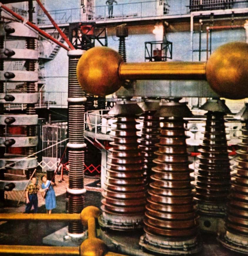 Украина, СССР, Огонёк