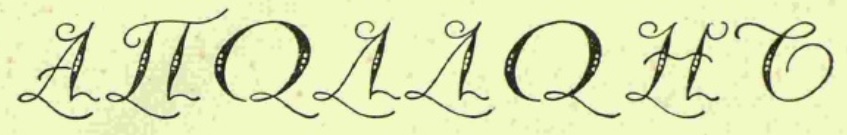 Этот день 100 лет назад. 05 апреля (23 марта) 1913 года
