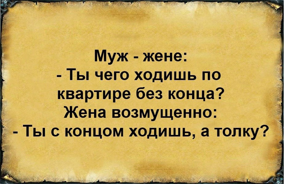 Два поддатых мужика сидят в пивбаре. - А вот ты хотел бы трахнуть Мадонну?