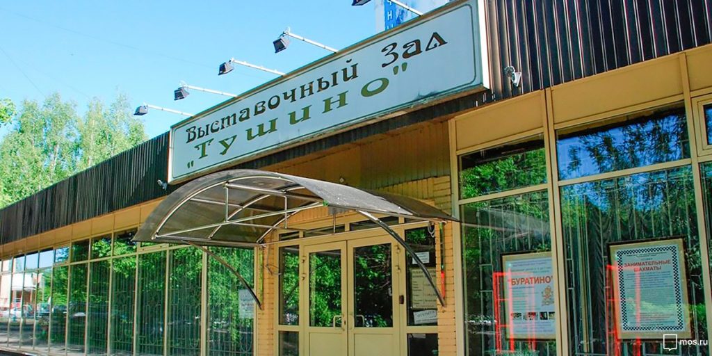 На бульваре Яна Райниса в честь Дня города столичные художники представят свои работы
