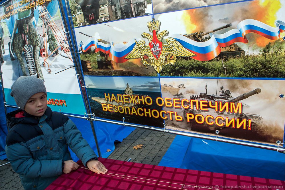 Авиашоу в Севастополе Авиашоу в Севастополе