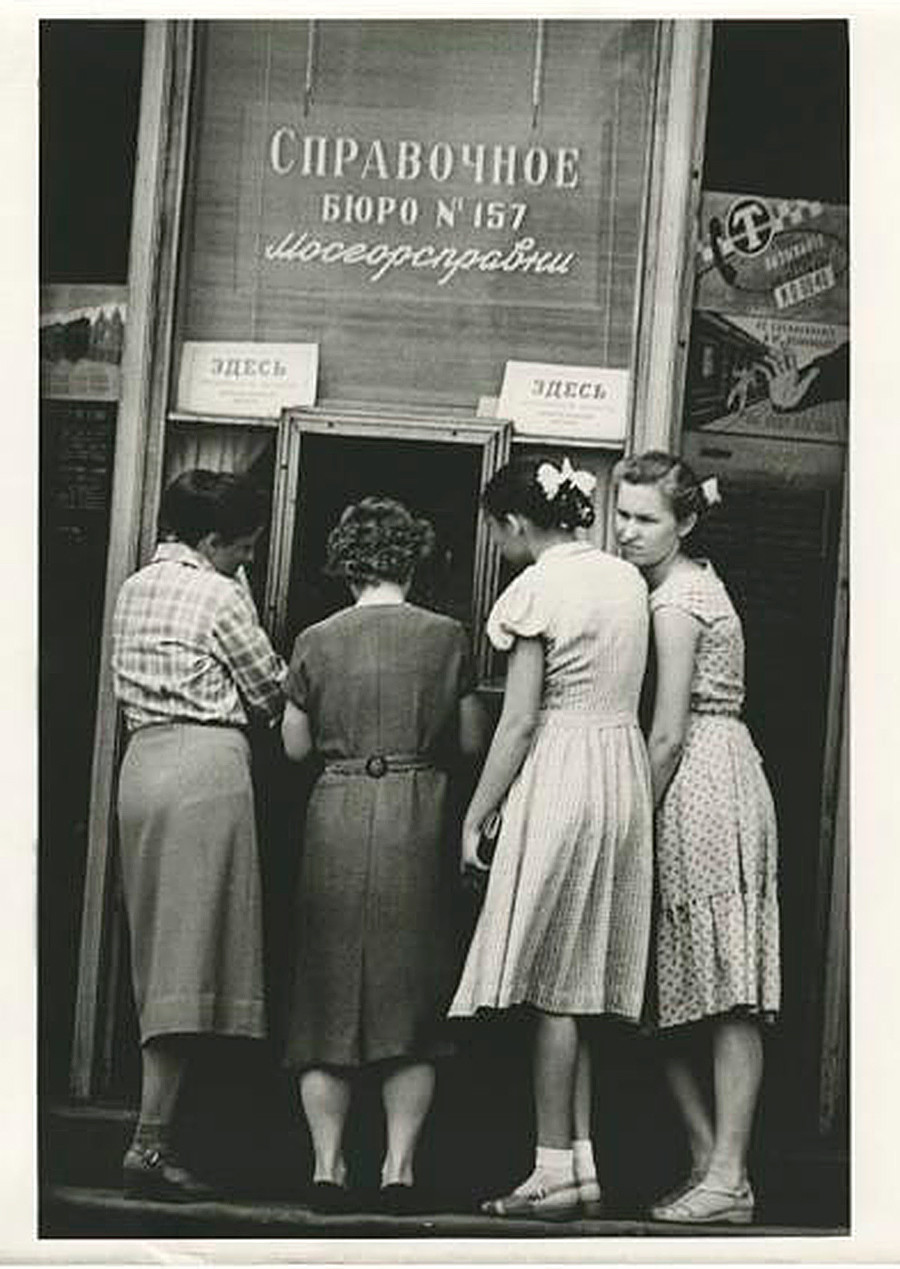 Как выглядели советские женщины 1950-х годов (ФОТО)