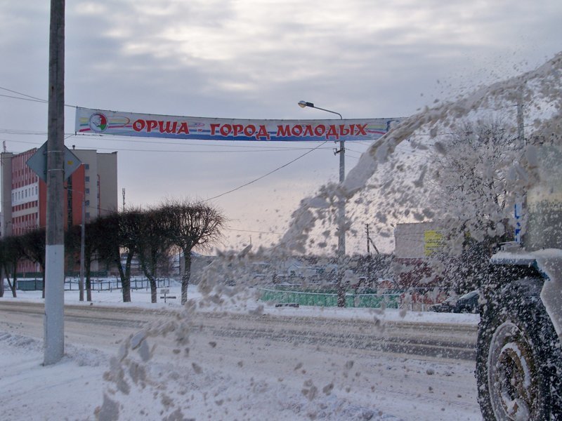 Орша- город молодых ! Орша- город молодых ! Орша, беларусы, длиннопост, красивые города, лукашенко, путешествия