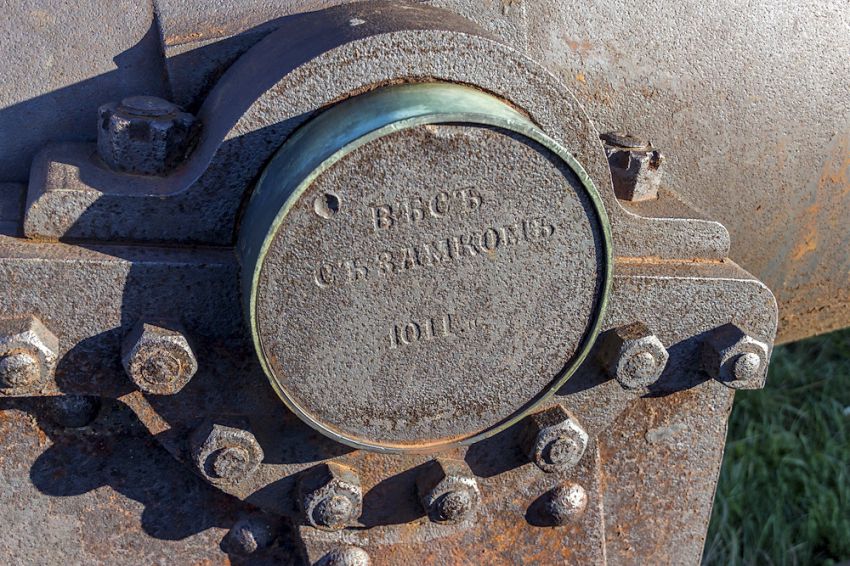 оружие, пушка, Финляндия, остров