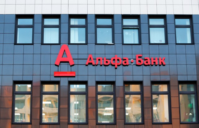 "Альфа-банк": рост ВВП замедлится, ЦБ снизит ставку "Альфа-банк": рост ВВП замедлится, ЦБ снизит ставку