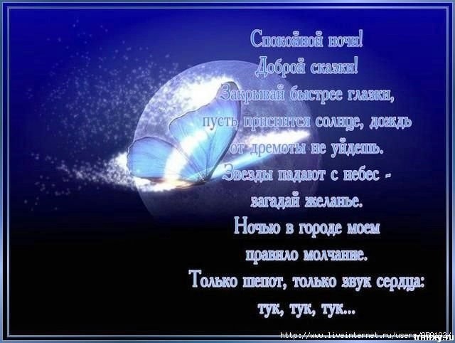 Комментарий к Федеральному закону от 28 декабря Картинки на день защитника. Открытки поздравления с днём