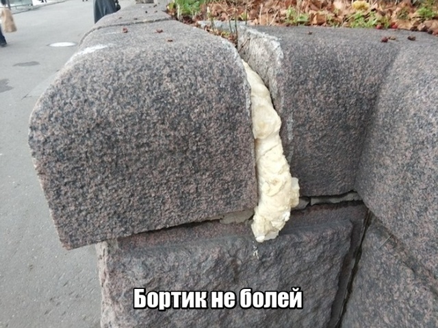 Подборка прикольных фото Подборка прикольных фото