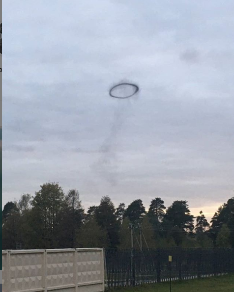 Жители Подмосковья заявили, что увидели в небе НЛО