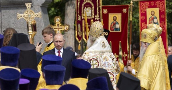 Две футболки, которые потрясли Америку: русский след найден Две футболки, которые потрясли Америку: русский след найден