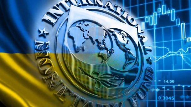 МВФ назвал срок стабилизации экономики Украины МВФ назвал срок стабилизации экономики Украины