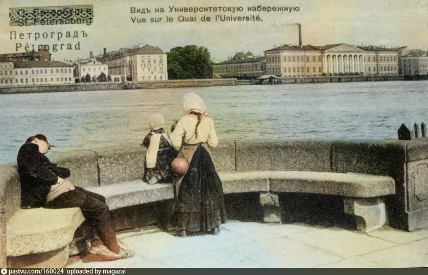 Фотоподборка Петербурга 100 лет назад