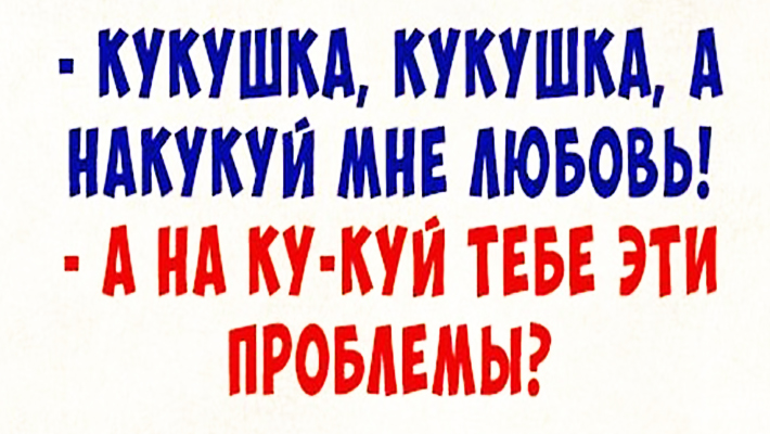 Улетные картинки. Это чистый позитив! Улетные картинки. Это чистый позитив!