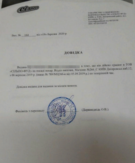 Новости коронавируса. 22 марта. США стремительно догоняют Италию