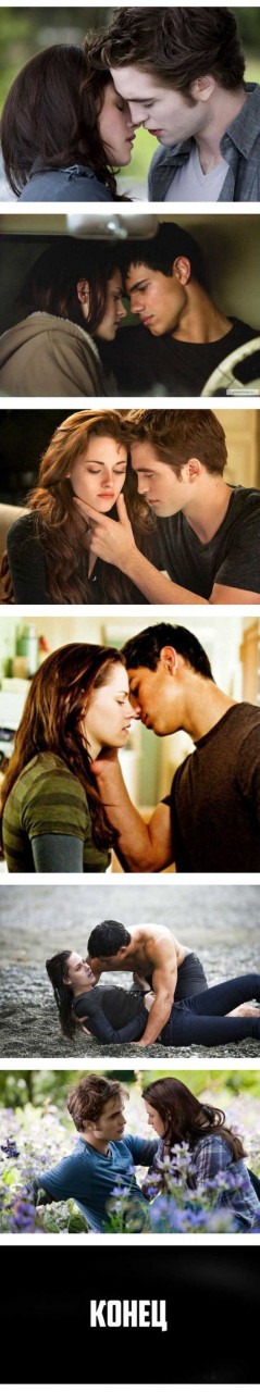 Краткий пересказ (10 фото) Краткий пересказ (10 фото)