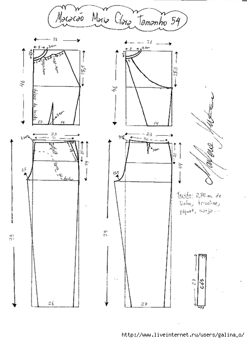 macacГЈomariaclara-54 (508x700, 125Kb)