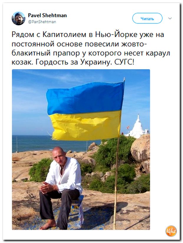 Обо всем понемногу с юмором и ехидными комментариями Обо всем понемногу с юмором и ехидными комментариями