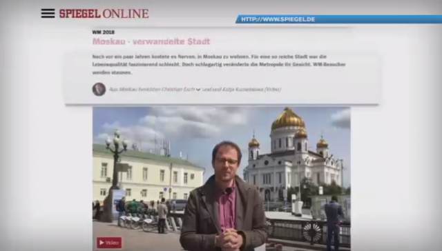 Западные журналисты изменили мнение о России благодаря ЧМ-2018