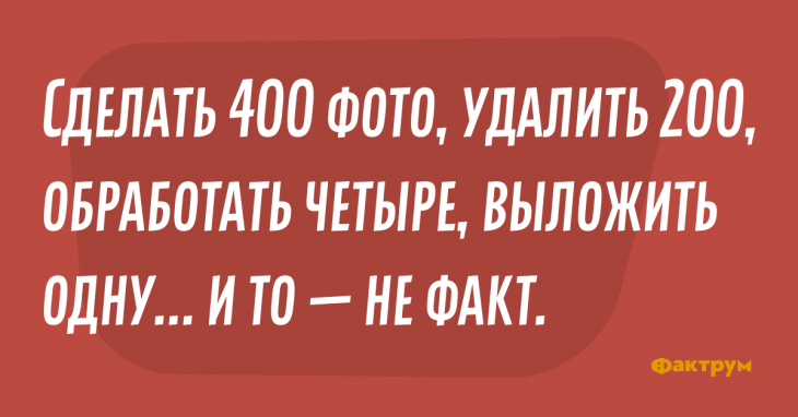 Шуточки для прекрасного начала дня Шуточки для прекрасного начала дня