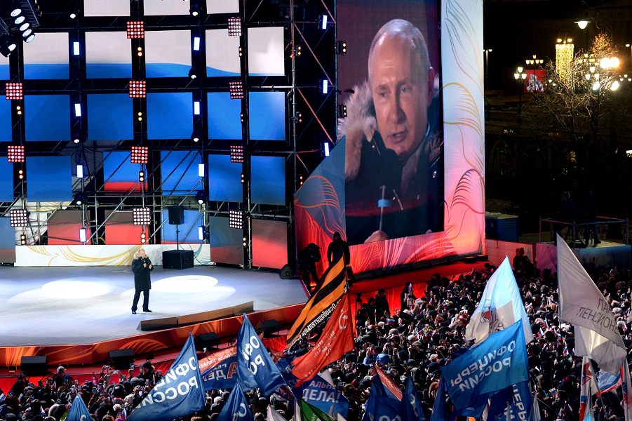 Цели Путина