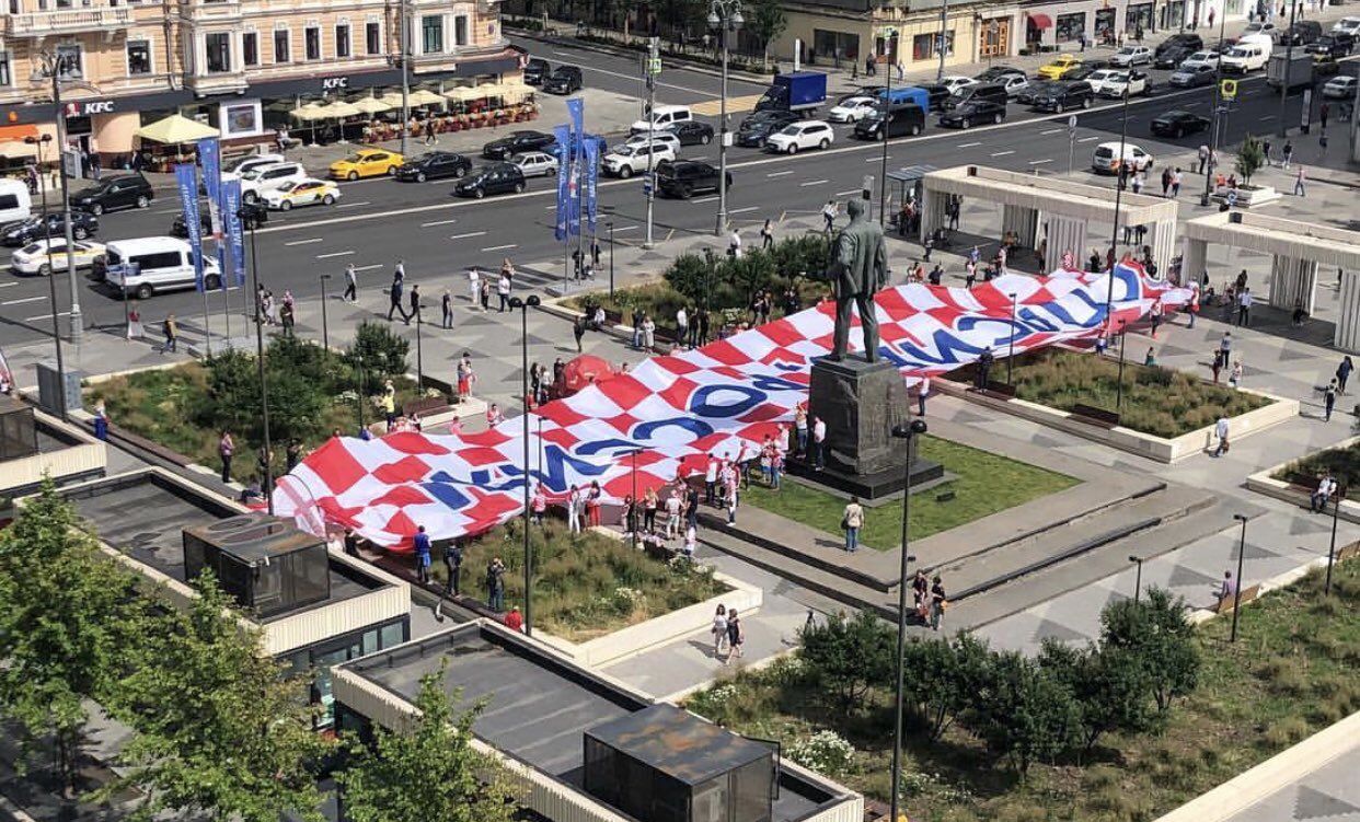 «Спасибо, Россия»: хорваты устроили флэшмоб в центре Москвы «Спасибо, Россия»: хорваты устроили флэшмоб в центре Москвы