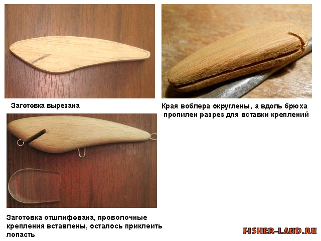 изготовление блесна и воблер своими руками i изготовление блесна и воблер своими руками i