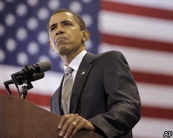 Б.Обама: Триполи вырван из тисков тирании