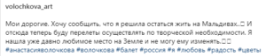 Россия может не оправится после такого удара Россия может не оправится после такого удара