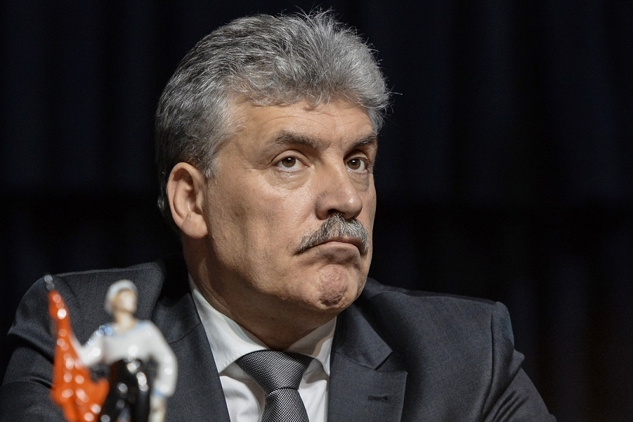 Грудинин.png Грудинин.png