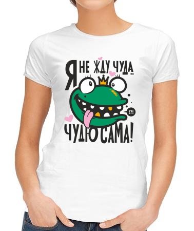 Прикольные футболки для мужчин и женщин: одежда с юмором