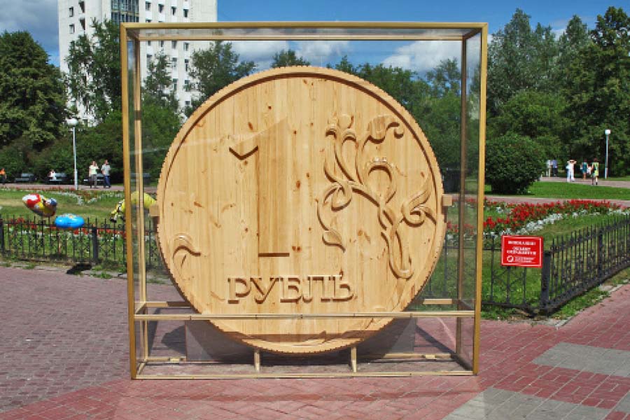 О рубле, ушедшем в полный отрыв