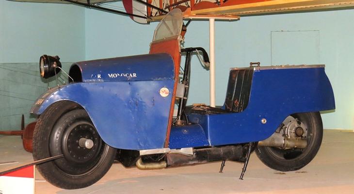 британский монокар AVRO