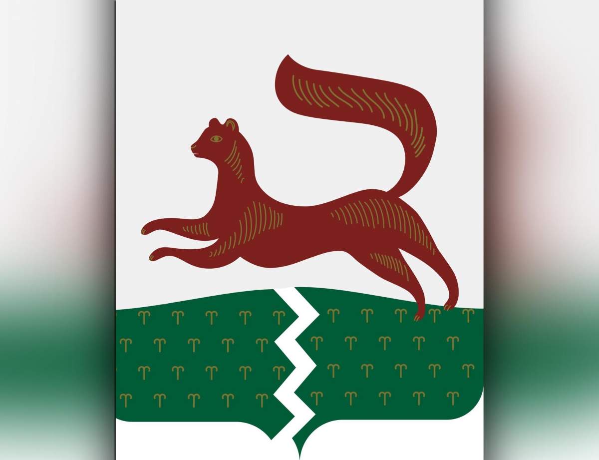 Герб города Уфы столицы Республики Башкортостан