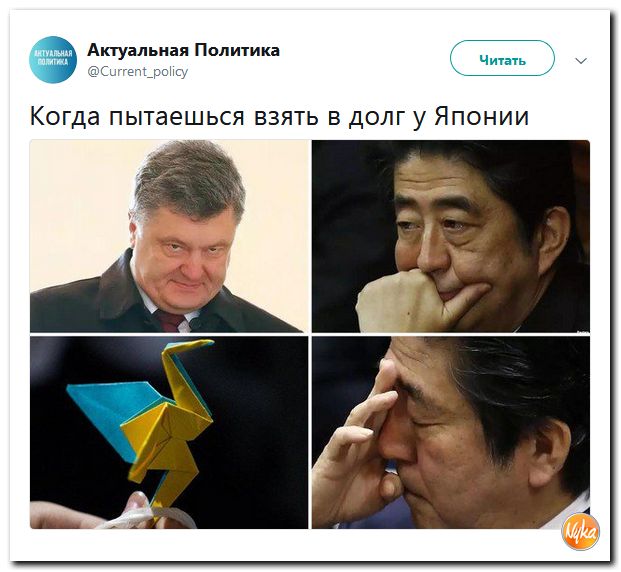 Обо всем понемногу с юмором и ехидными комментариями Обо всем понемногу с юмором и ехидными комментариями