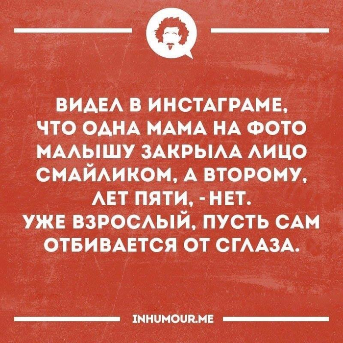 2 (700x700, 585Kb)