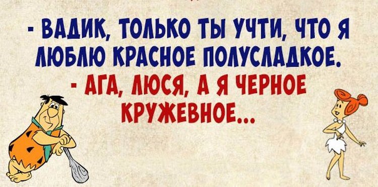 Улетные картинки. Это чистый позитив! Улетные картинки. Это чистый позитив!