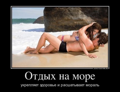 Анекдотики кортенькие, но симпатишные в вперемешку с демками Анекдотики кортенькие, но симпатишные в вперемешку с демками